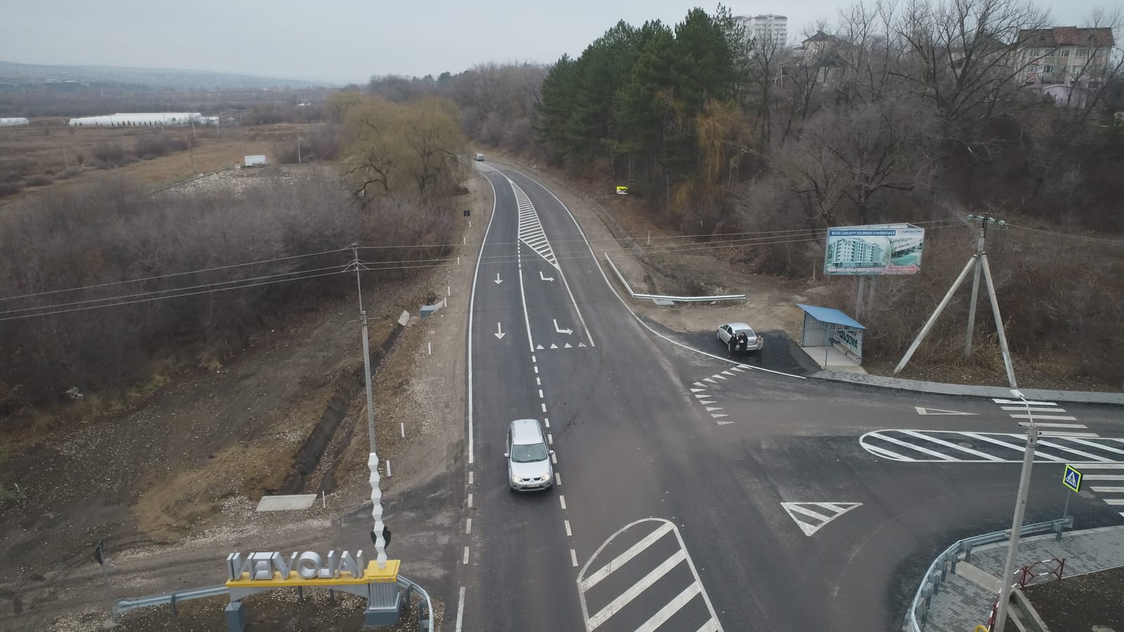 Pod G71 — Ialoveni, km 2 — foto 21