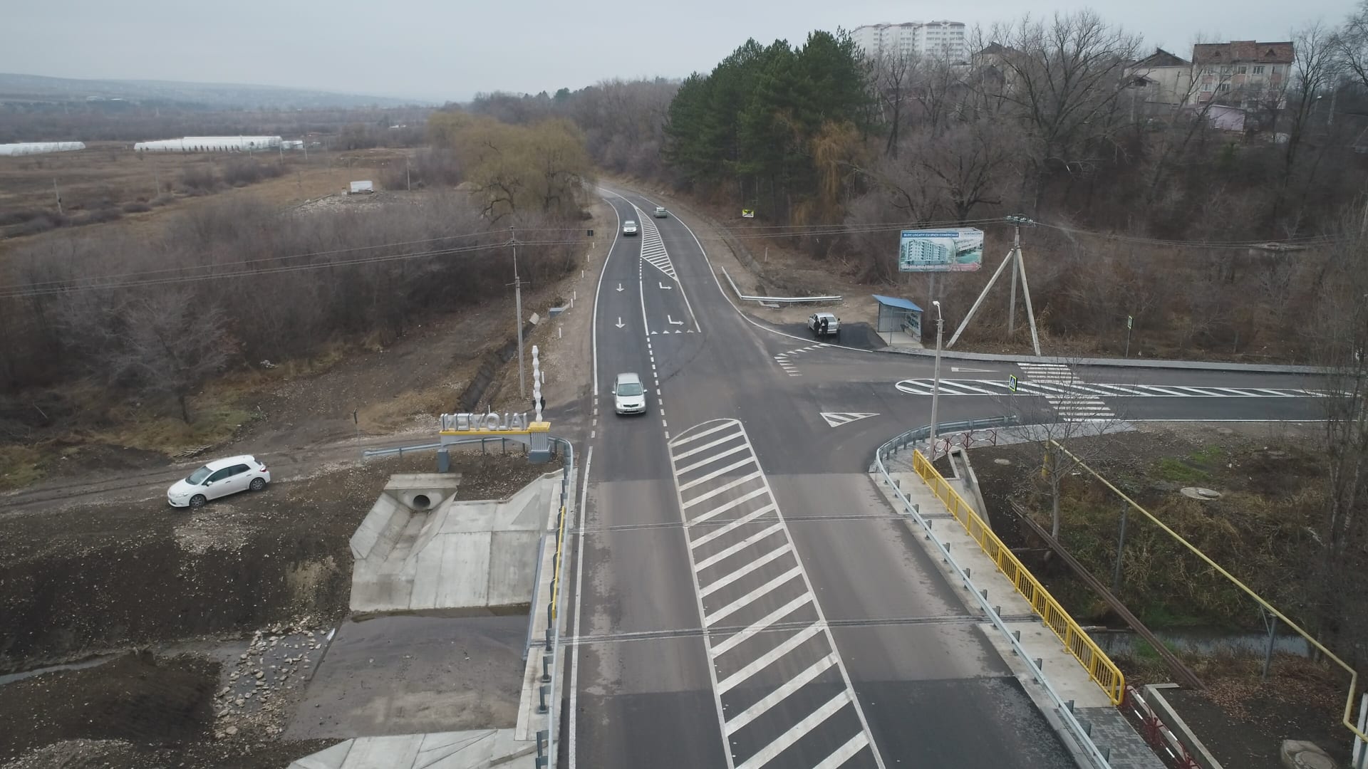 Pod G71 — Ialoveni, km 2 — foto 26