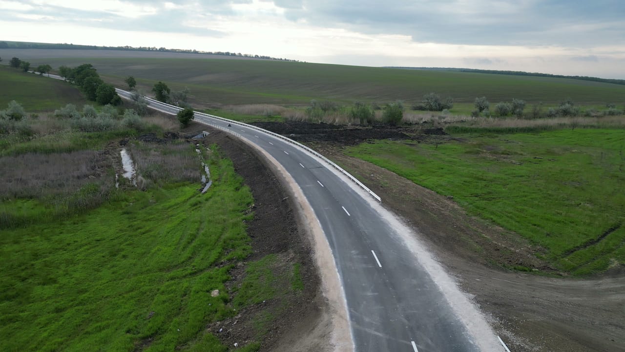 G127 R3 – Valea Perjei – Maximeni – Javgur – G125